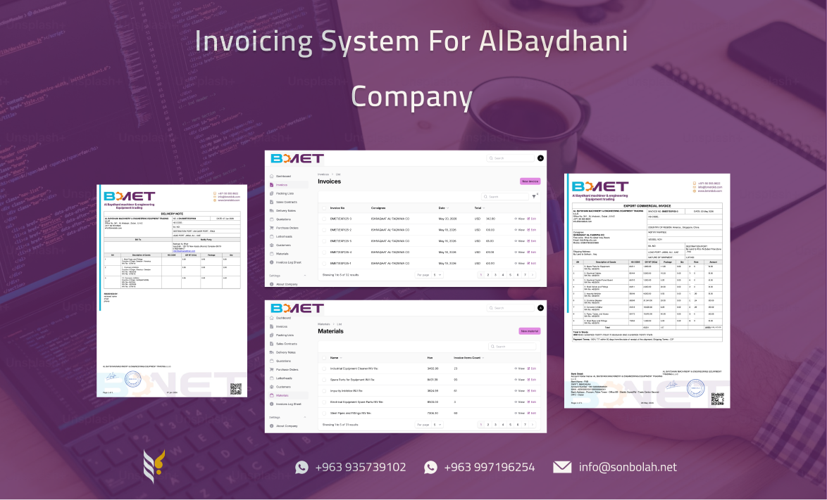 Invoicing System for Albaydani company 